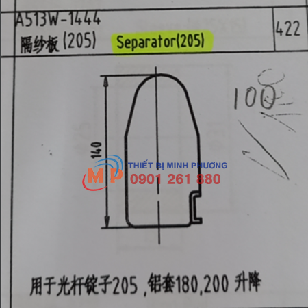 PHỤ TÙNG MÁY BEST A513W-1444 SEPARATOR